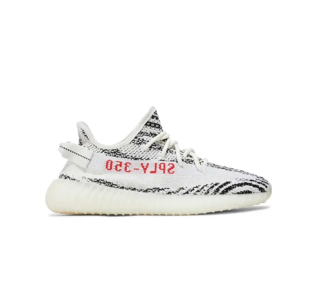 Yeezy Boost 350 V2 Zebra