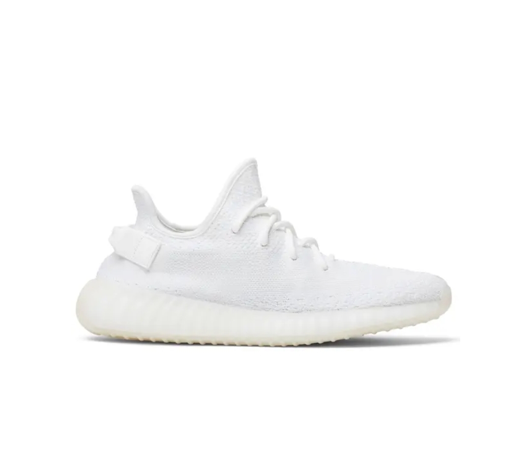Yeezy Boost 350 V2 Cream